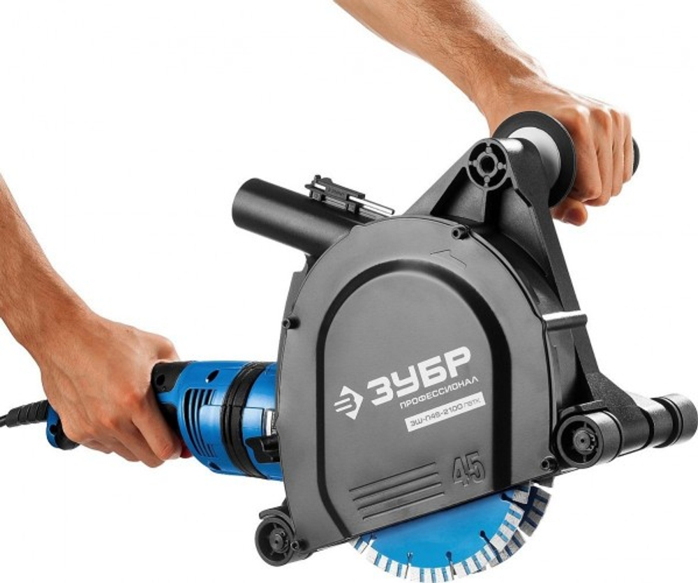 Штроборез сетевой ЗУБР ЗШ-П45-2100 ПВТК Профессионал