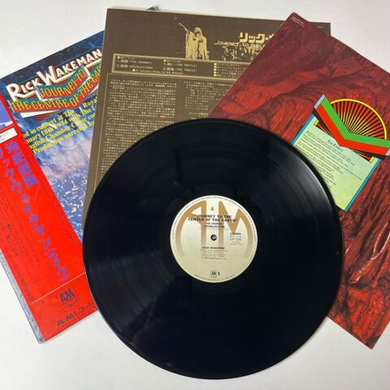 Винтажная виниловая пластинка LP Rick Wakeman Journey To The Centre Of The Earth (Japan 1974) (Obi) The Forest