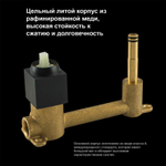 Встраиваемый смеситель для раковины Gappo G1017-16