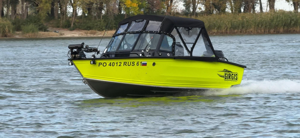 Лодка Гиргис 440 Фиш