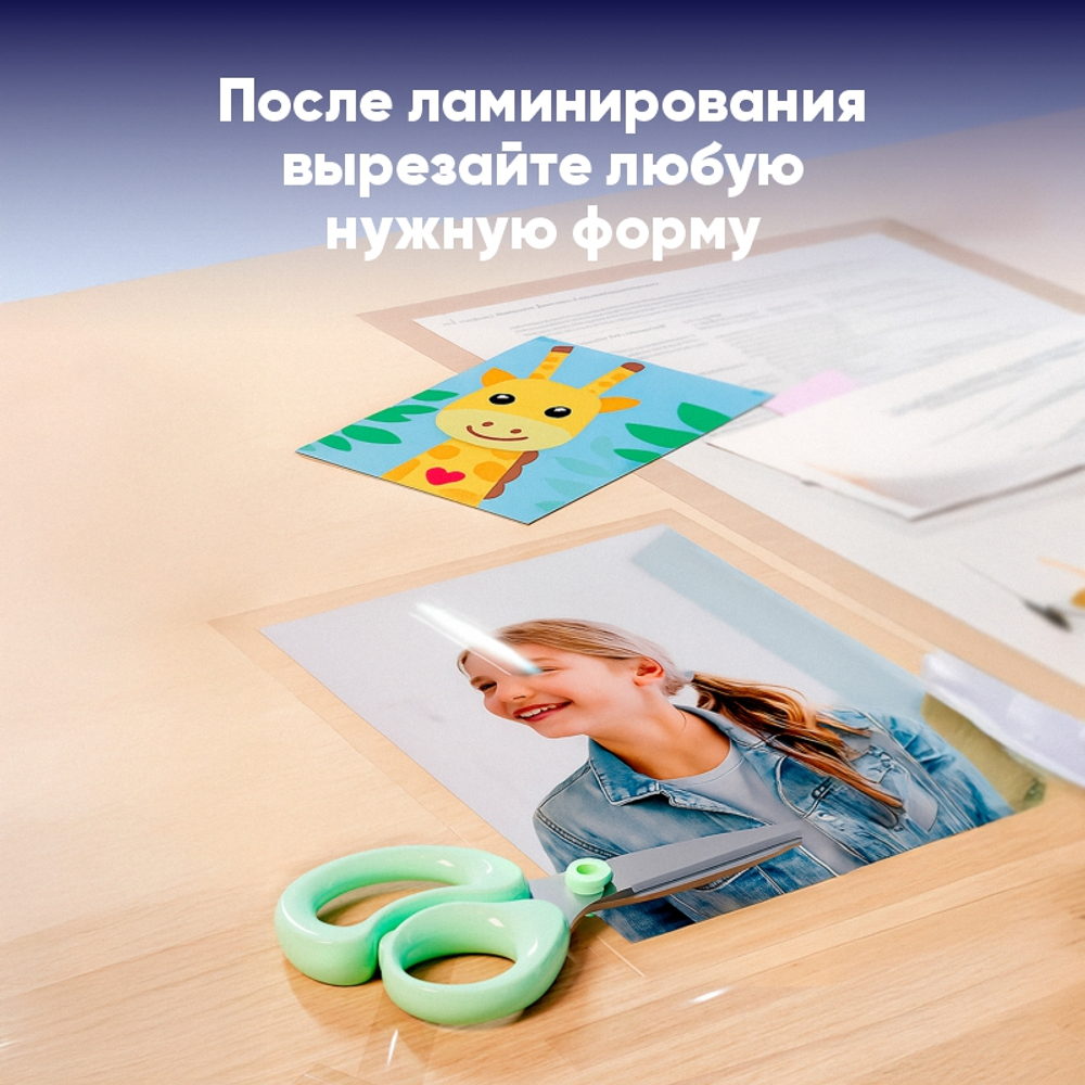 Пленка для ламинирования Deli "T171" А4, 60 мкм, глянец, 100 штук в упаковке