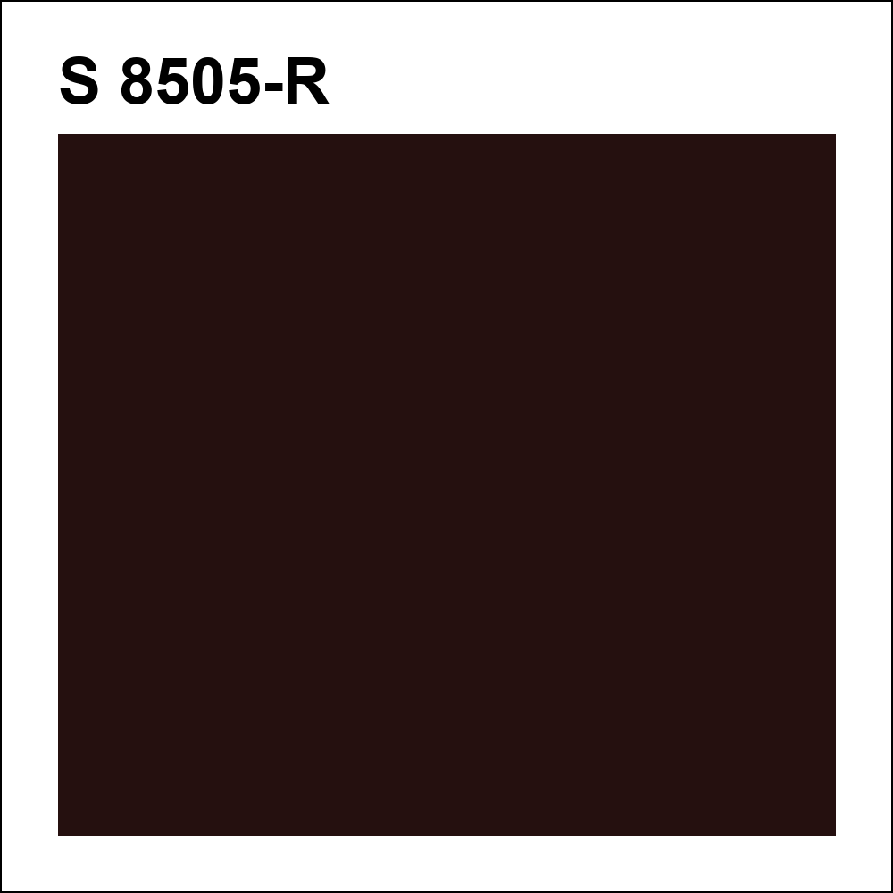 S 8505-R за кг