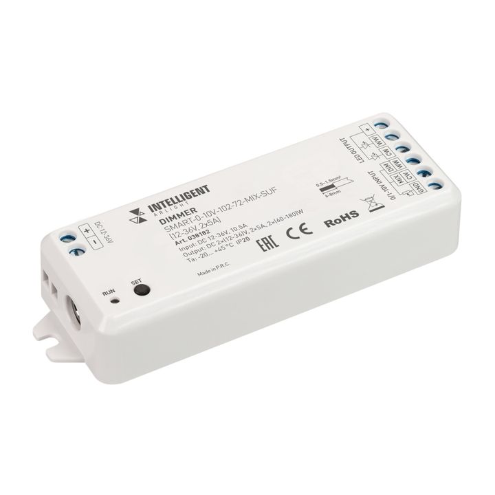 INTELLIGENT ARLIGHT Диммер SMART-0-10V-102-72-MIX-SUF (12-36V, 2x5A) (IARL, IP20 Пластик, 5 лет) 038182