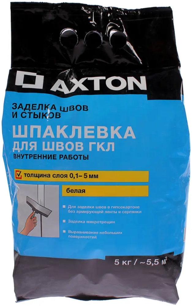 Шпатлевка для швов ГКЛ AXTON 5кг
