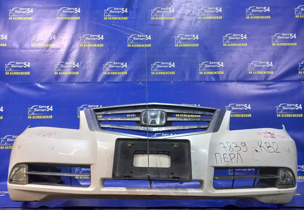 Бампер передний Honda LEGEND 2008-2012
