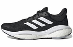 Кроссовки Adidas Solar Glide 5 (Женская размерная сетка)