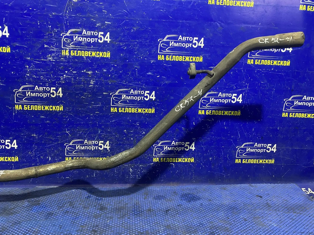 Глушитель/Задняя часть (бочка) TOYOTA LITEACE 2001