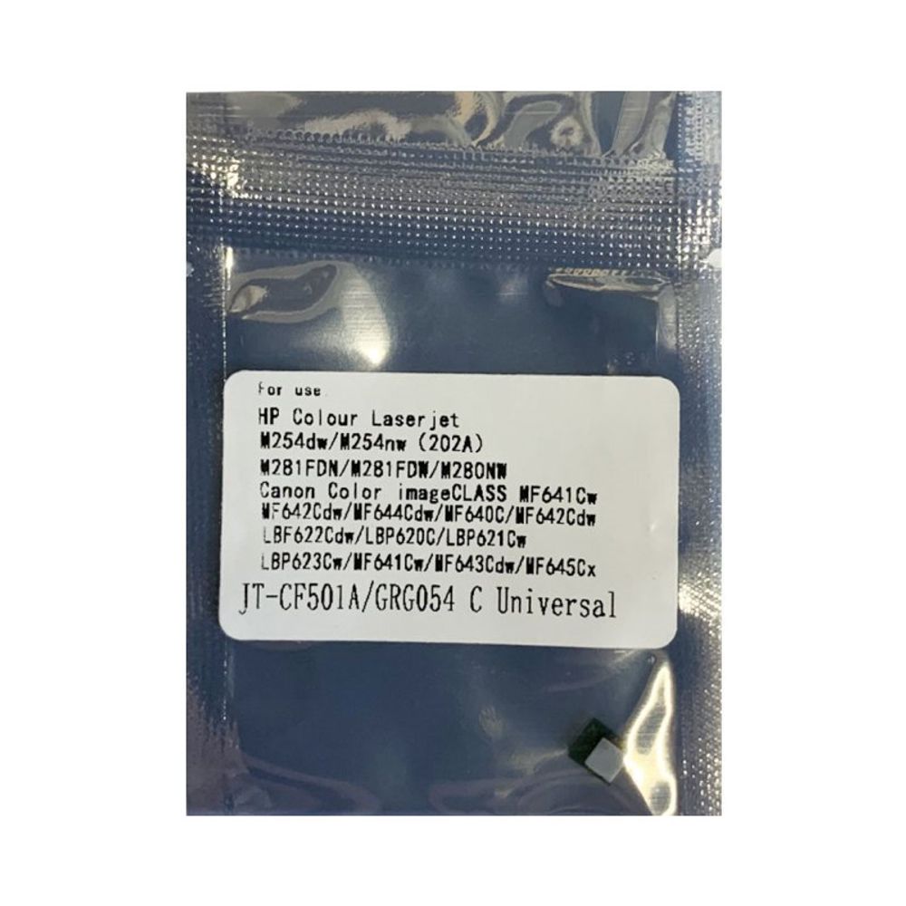 Чип для картриджа Canon (054C, CF501Y) LBP621/623/MF641/643/455 (1.2K, OEM Size) cyan JT