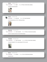 Чалма осенняя детская и снуд