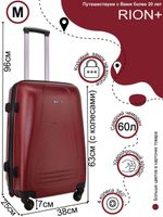 Чемодан 416-3