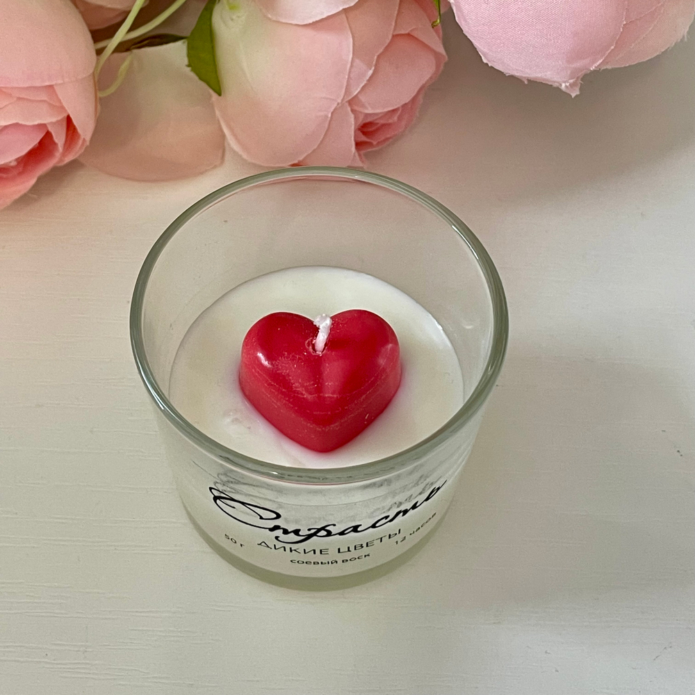 Ароматическая свеча Страсть, 50 г