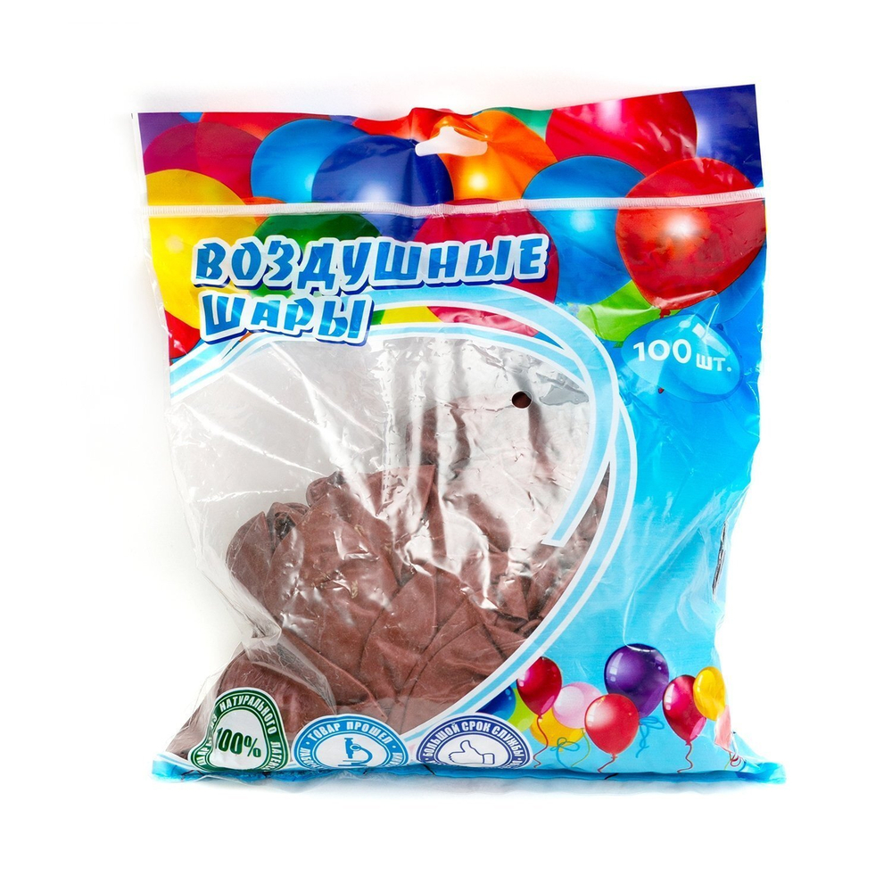 Шар воздушный металлик Alingar, №12, бронзовый, 100шт/уп, пакет с европодвесом