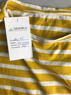 Футболка Inextenso в крупную полоску, маркировка М, визуально 46 размер