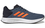 Кроссовки Adidas X9000L4