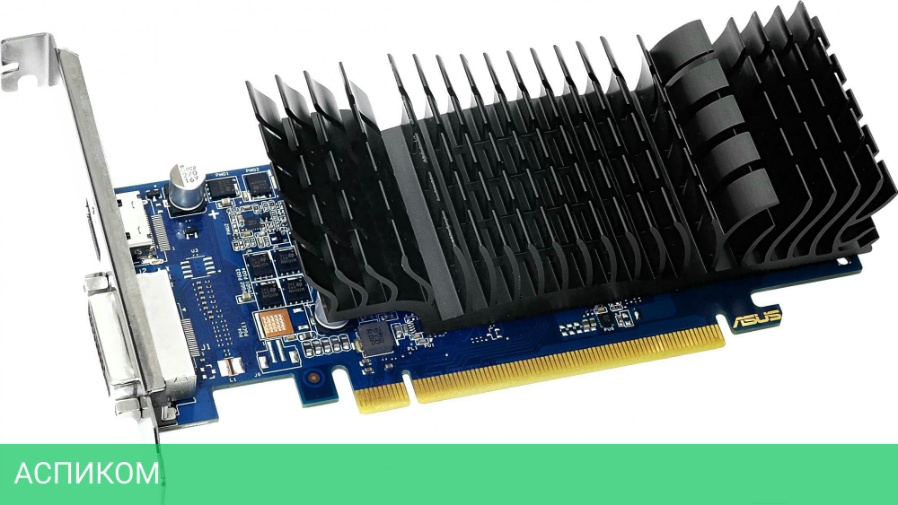Видеокарта ASUS GT1030-SL-2G-BRK