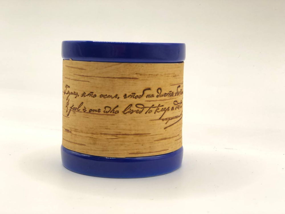 Кружка малая фарфоровая без ручки c берестой и с цитатами Лермонтова. Lermontov forever.