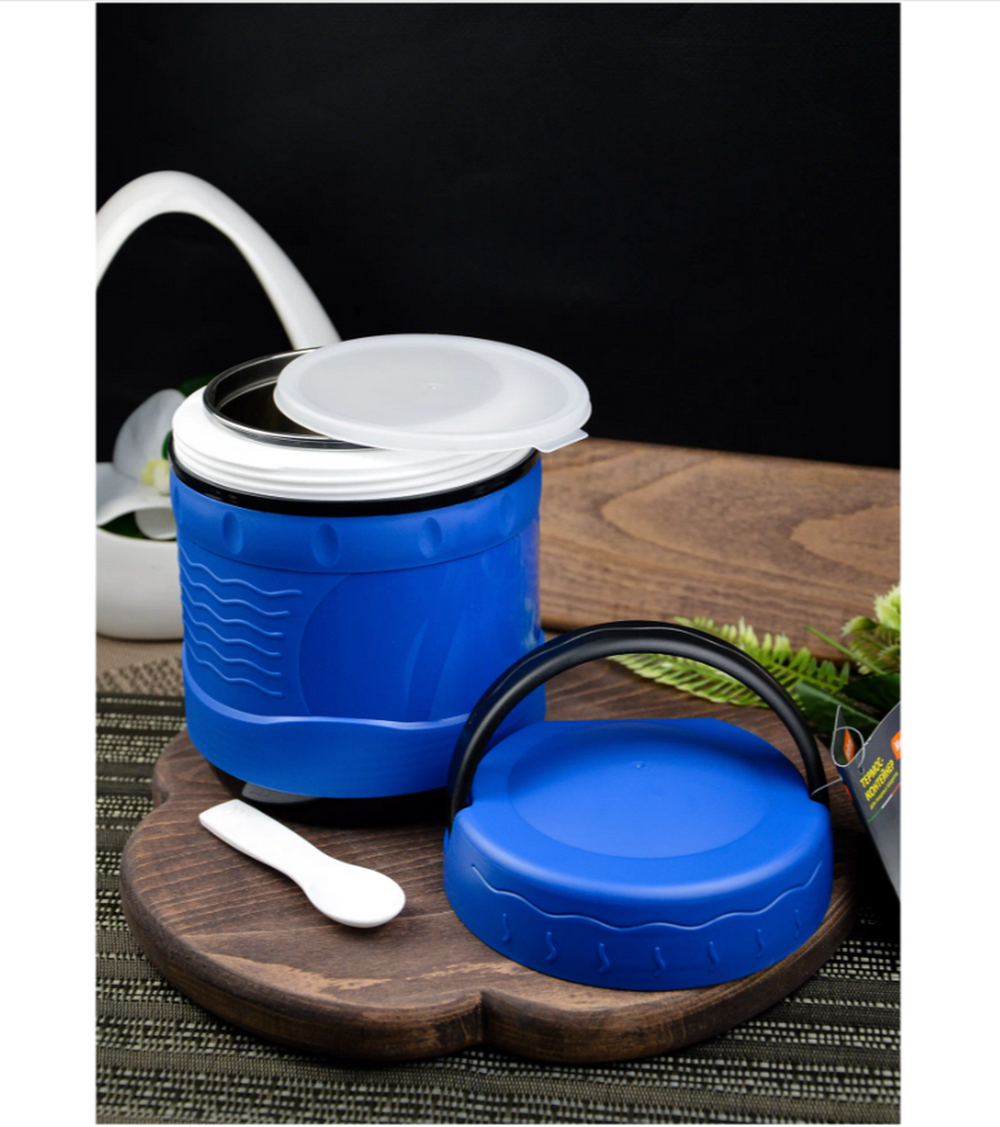 Термос-контейнер Mallony FS2610 BLUE (1.0л.)