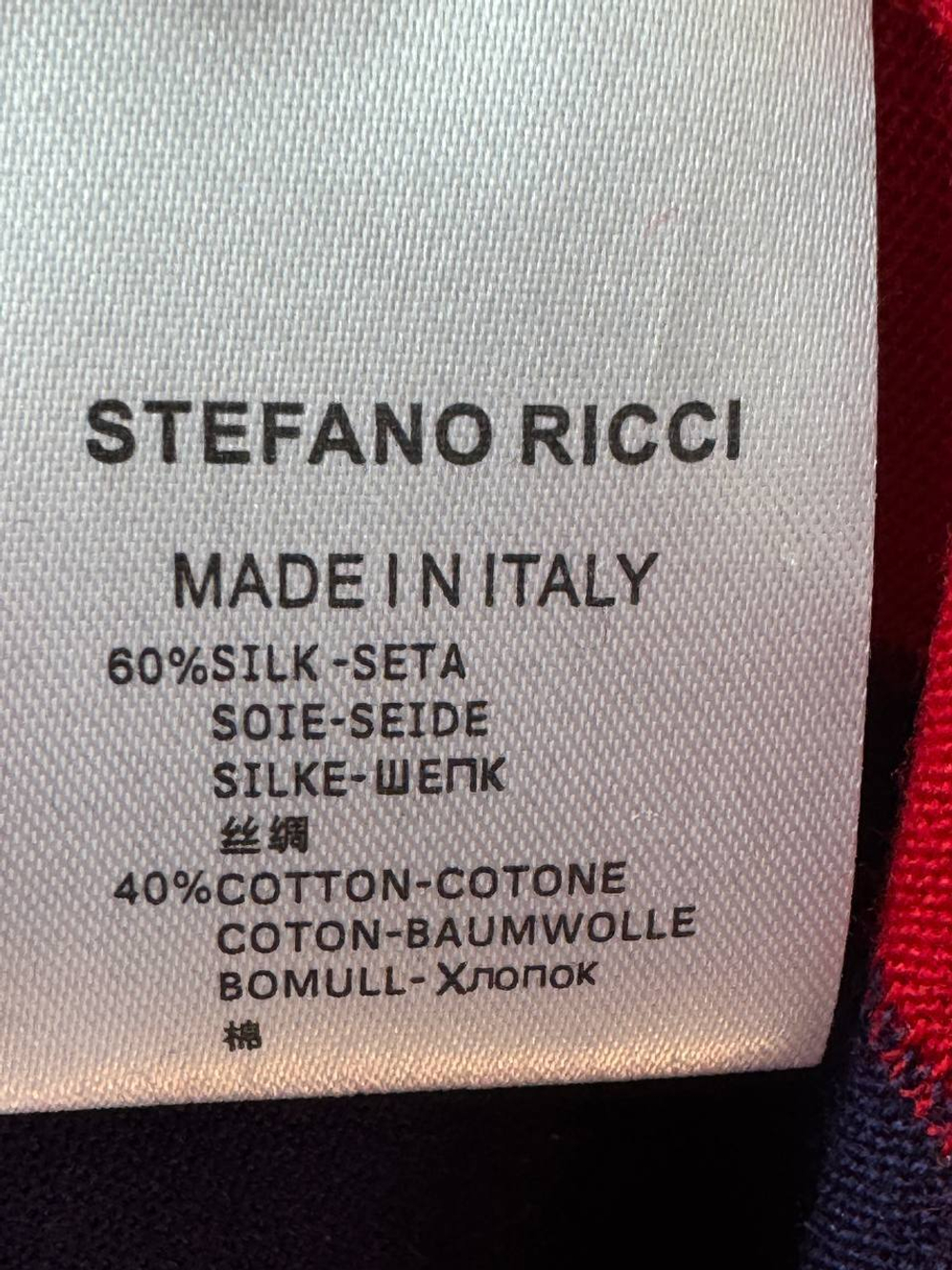 Поло Stefano Ricci