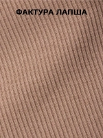 Костюм для девочки летний