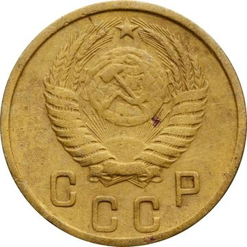2 копейки 1950