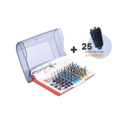 Навигационный набор TS III + импланты