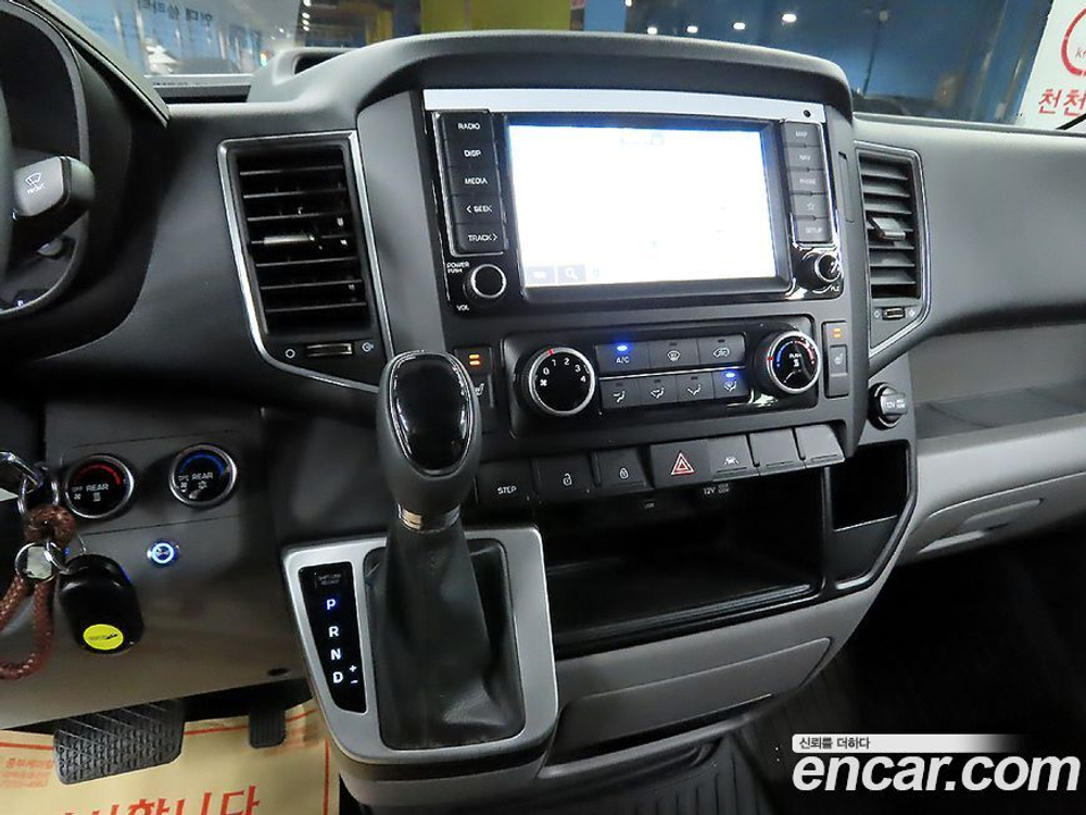 Hyundai Solati 15인승 (12.2022)