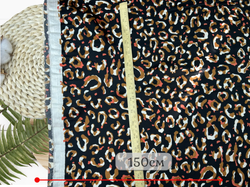 Шелк армани ЛЕО оранж