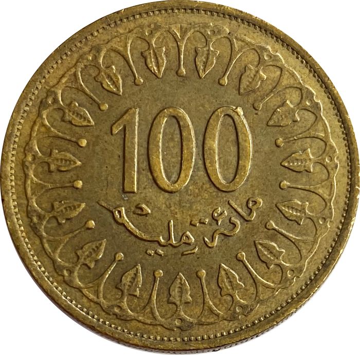 100 миллимов 1960-2018 Тунис