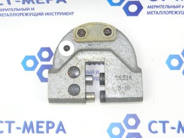 Калибр скоба регулируемая