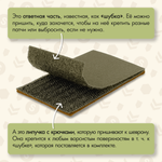 Нашивка на одежду, патч, шеврон на липучке "*ОПА" (Олива) 8,2х4,3 см