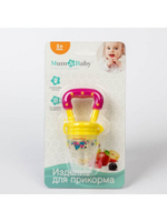 Ниблер «Наша радость», с силиконовой сеточкой, цвет жёлтый/розовый 2357264