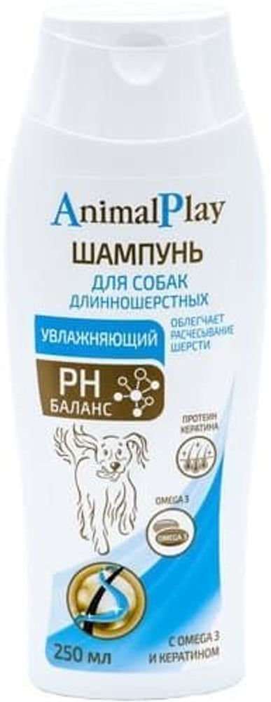 Animal Play: Шампунь Увлажняющий с Omega 3 и кератином д/длиннош. собак 250мл