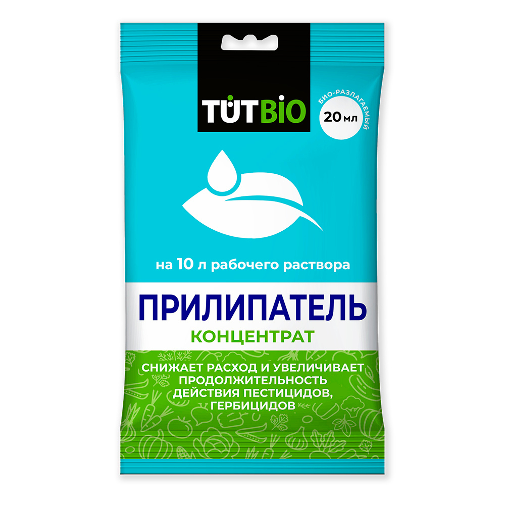 prilipatel_20_ml_smachivatel_etd_90_75_agrouspekh