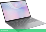 Ноутбук Lenovo IdeaPad Slim 5 16IRH10R 83J1001FRK