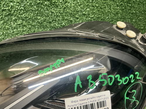 Фара левая Porsche Cayenne 3 PO536 (2017-2023) LED