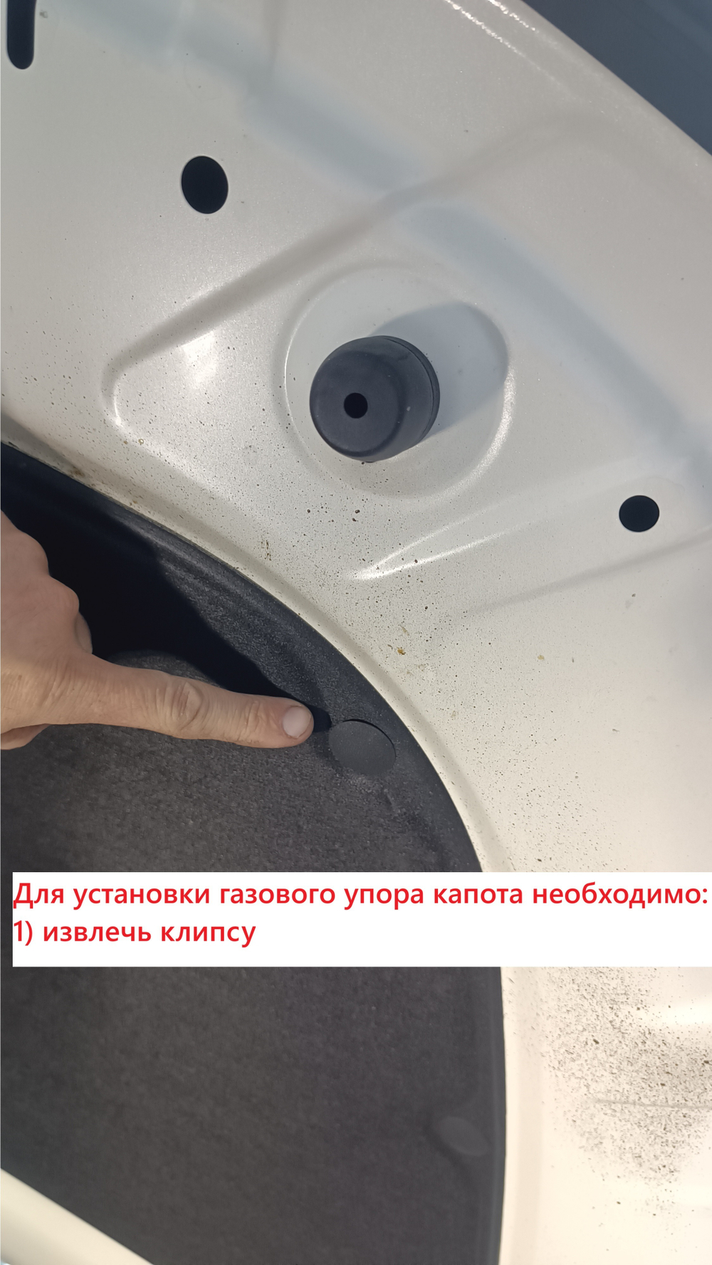 Распорка передних стоек Kia Sportage (5-го поколения) NQ (ПОД ЗАКАЗ)