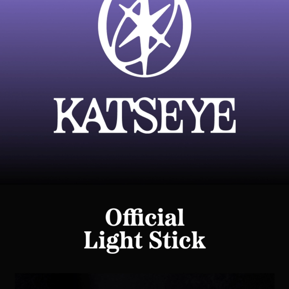 Лайтстик KATSEYE - Official Light Stick