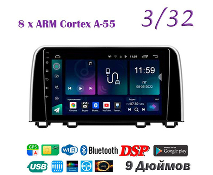 Topway TS18 3+32GB 8 ядер для Honda CR-V 5 2016-2018