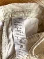 Костюм Il Gufo, 110