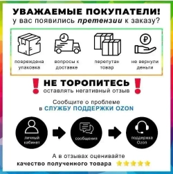 Клейкая монтажная лента / Армированный скотч / Изолента черная