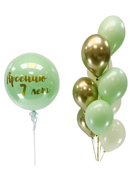 Воздушный сет шар-сфера Баблс (deco-bubbles) с надписью