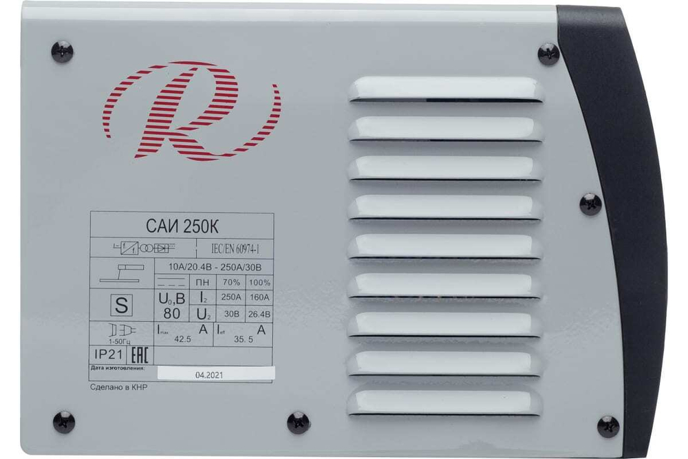 Инверторный сварочный аппарат Ресанта САИ250К 65/38