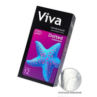 Презервативы с точечками VIVA Dotted 12шт