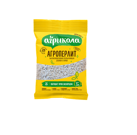 Агроперлит АГРИКОЛА 5 л (1/1)