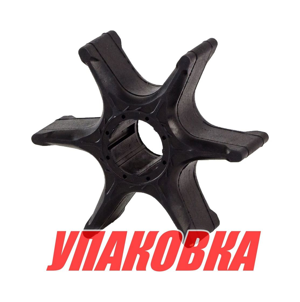 Крыльчатка охлаждения Mercury 225 EFI, Omax (упаковка из 2 шт.)