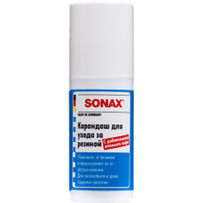499100 SONAX Карандаш для ухода за резиной 0,018л