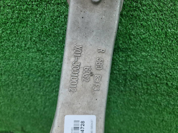 Кулак поворотный правый Lixiang L9 (2022-н.в.)