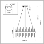 5272/6 LN Люстра E14 6*40Вт 220В IP20 MODERNI