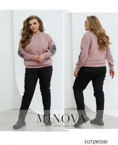 Свитшот 2501-фреза Minova