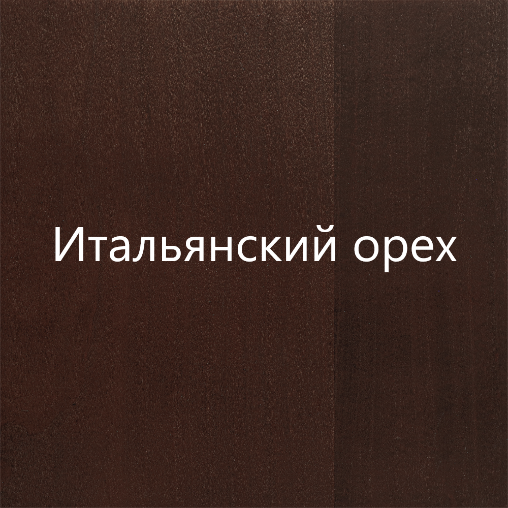Черешня